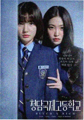 久久性推荐