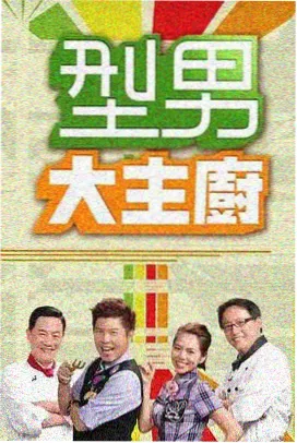 久久性推荐
